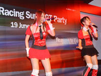 GT Girls perfoming at the party.
