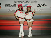 The Honda Racing Team At The Super GT Bash