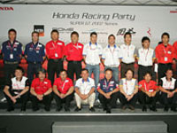 The Honda Racing Team At The Super GT Bash