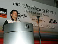 The Honda Racing Team At The Super GT Bash