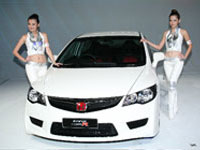 Civic Type R and Innovative Civic Hybrid