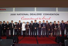 2008 National Dealers Convention